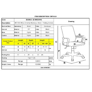 woo-41555_e-00023404_9-huge BF2130 ΠΟΛΥΘΡΟΝΑ ΓΡΑΦΕΙΟΥ ΑΝΑΚΛΙΝΟΜΕΝΑ ΜΠΡΑΤΣΑ - MESH ΜΠΟΡΝΤΩ