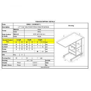woo-41703_e-00022671_9-huge LIFT ΒΟΗΘΗΤΙΚΟ ΤΡΑΠΕΖΑΚΙ ΜΕΤΑΛΛΟ ΒΑΦΗ ΑΣΠΡΟ, MELAMINE ΑΠΟΧΡΩΣΗ MAPLE