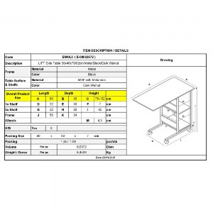 woo-41704_e-00022672_9-huge LIFT ΒΟΗΘΗΤΙΚΟ ΤΡΑΠΕΖΑΚΙ ΜΕΤΑΛΛΟ ΒΑΦΗ ΜΑΥΡΟ, MELAMINE ΑΠΟΧΡΩΣΗ ΣΚΟΥΡΟ ΚΑΡΥΔΙ