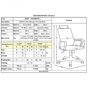 woo-41848_e-00009703_9-huge BF9100 ΠΟΛΥΘΡΟΝΑ ΓΡΑΦΕΙΟΥ ΔΙΕΥΘΥΝΤΗ, MESH ΜΑΥΡΟ, ΜΠΡΑΤΣΑ UP-DOWN