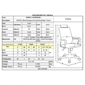 woo-42406 BF8750 ΠΟΛΥΘΡΟΝΑ ΓΡΑΦΕΙΟΥ ΔΙΕΥΘΥΝΤΗ, MESH ΜΑΥΡΟ, ΥΦΑΣΜΑ ΜΑΥΡΟ