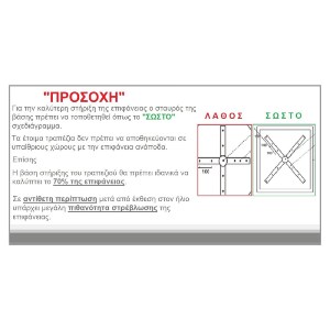 woo-42748_e-00020318_2-huge CONTRACT SLIQ ΕΠΙΦΑΝΕΙΑ ΤΡΑΠΕΖΙΟΥ, ΑΠΟΧΡΩΣΗ BEECH