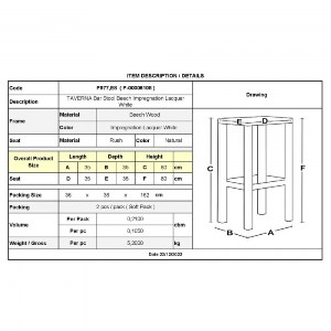 woo-43509_r-00006108_9-huge ΤΑΒΕΡΝΑΣ ΣΚΑΜΠΟ BAR, ΟΞΙΑ ΒΑΦΗ ΕΜΠΟΤΙΣΜΟΣ ΛΑΚΑ ΑΣΠΡΟ, ΚΑΘΙΣΜΑ ΨΑΘΑ