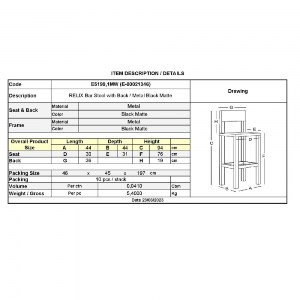 woo-44496_e-00021346_9-huge RELIX ΣΚΑΜΠΟ BAR ΜΕ ΠΛΑΤΗ, ΜΕΤΑΛΛΟ ΒΑΦΗ ΜΑΥΡΟ ΕXTRA MATTE