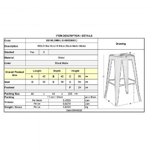 woo-44570_e-00023583_9-huge RELIX ΣΚΑΜΠΟ BAR H.65CM, ΜΕΤΑΛΛΟ ΒΑΦΗ ΜΑΥΡΟ EXTRA MATTE