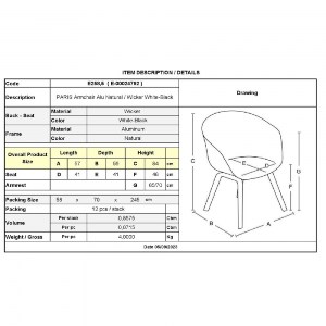 woo-44759 PARIS ΠΟΛΥΘΡΟΝΑ DINING ΑΛΟΥΜΙΝΙΟ ΚΑΡΥΔΙ, WICKER ΑΣΠΡΟ - ΜΑΥΡΟ, ΣΤΟΙΒΑΖΟΜΕΝΗ