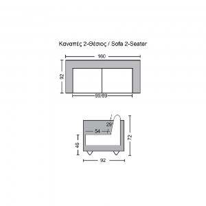 woo-45037_e-00012087_9-huge CHESTERFIELD 689 ΚΑΝΑΠΕΣ 2ΘΕΣΙΟΣ ΣΑΛΟΝΙΟΥ - ΚΑΘΙΣΤΙΚΟΥ, ΔΕΡΜΑ ΑΠΟΧΡΩΣΗ ΚΑΦΕ