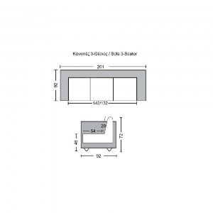 woo-45038_e-00012088_9-huge CHESTERFIELD 689 ΚΑΝΑΠΕΣ 3ΘΕΣΙΟΣ ΣΑΛΟΝΙΟΥ ΚΑΘΙΣΤΙΚΟΥ, ΔΕΡΜΑ ΑΠΟΧΡΩΣΗ ΚΑΦΕ