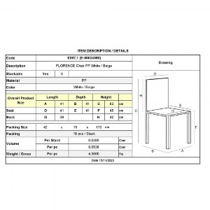 woo-45220_e-00024360_9-huge FLORENCE ΚΑΡΕΚΛΑ PP ΑΣΠΡΟ, PP RATTAN ΜΠΕΖ, ΣΤΟΙΒΑΖΟΜΕΝΗ