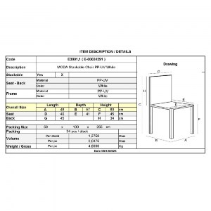 woo-45415_e-00024291_9-huge MODA ΚΑΡΕΚΛΑ-PRO ΣΤΟΙΒΑΖΟΜΕΝΗ PP - UV PROTECTION, ΑΠΟΧΡΩΣΗ ΑΣΠΡΟ