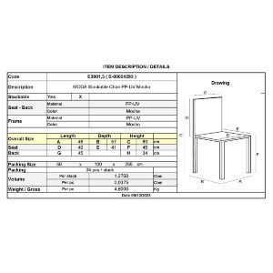 woo-45417 MODA ΚΑΡΕΚΛΑ-PRO ΣΤΟΙΒΑΖΟΜΕΝΗ PP - UV PROTECTION, ΑΠΟΧΡΩΣΗ MOCHA