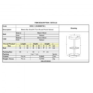 woo-45511 ΟΞΙΑ ΣΚΑΜΠΟ BAR ΣΤΡΟΓΓΥΛΟ, ΛΟΥΣΤΡΟ ΦΥΣΙΚΟ