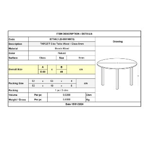 woo-45518 TARGET ΤΡΑΠΕΖΑΚΙ ΒΟΗΘΗΤΙΚΟ ΞΥΛΟ - ΓΥΑΛΙ 8MM