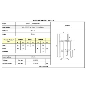 woo-46443 WINDSOR ΣΚΑΜΠΟ BAR, PP ΜΑΥΡΟ UV PROTECTION