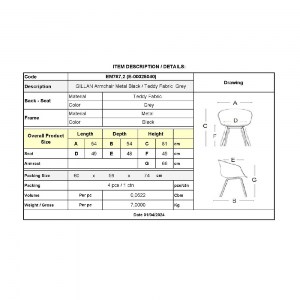 woo-46530 GILLAN ΠΟΛΥΘΡΟΝΑ ΜΕΤΑΛΛΟ ΒΑΦΗ ΜΑΥΡΟ, ΥΦΑΣΜΑ TEDDY, ΑΠΟΧΡΩΣΗ ΓΚΡΙ