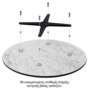 woo-46563 HPL (HIGH PRESSURE LAMINATED) ΕΠΙΦΑΝΕΙΑ ΤΡΑΠΕΖΙΟΥ ΑΠΟΧΡΩΣΗ BLACK MARBLE, ΕΞΩΤΕΡΙΚΟΥ ΧΩΡΟΥ