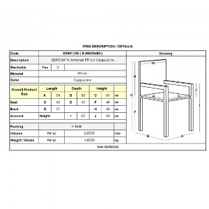 woo-46844 SERENATA ΠΟΛΥΘΡΟΝΑ ΣΤΟΙΒΑΖΟΜΕΝΗ, PP-UV CAPPUCCINO