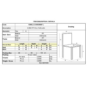 woo-46989 ILONA PP ΚΑΡΕΚΛΑ ΕΣΤΙΑΣΗΣ - CATERING ΣΤΟΙΒΑΖΟΜΕΝΗ PP ΑΣΠΡΟ ΑΝΘΡΑΚΙ