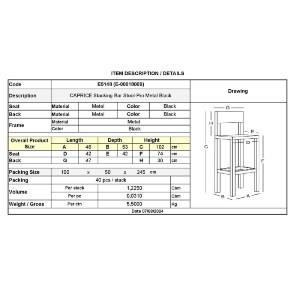 woo-47033_e-00018009_9-huge CAPRICE ΣΚΑΜΠΟ BAR-PRO ΜΕ ΠΛΑΤΗ ΣΤΟΙΒΑΖΟΜΕΝΟ, ΜΕΤΑΛΛΟ ΒΑΦΗ ΜΑΥΡΟ