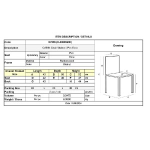 woo-47138_e-00009680_9-huge CABIN ΚΑΡΕΚΛΑ ΚΑΡΥΔΙ - PVC ΕΚΡΟΥ