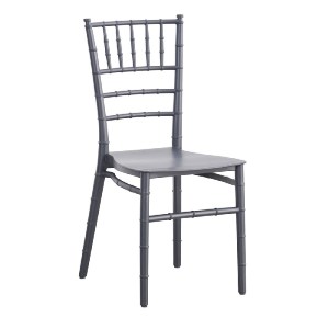 woo-47247 ILONA PP ΚΑΡΕΚΛΑ ΕΣΤΙΑΣΗΣ - CATERING ΣΤΟΙΒΑΖΟΜΕΝΗ PP ΑΣΠΡΟ ΑΝΘΡΑΚΙ