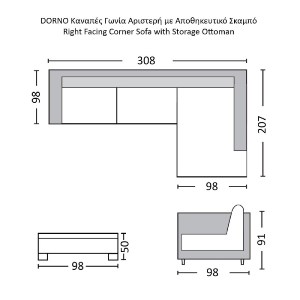 woo-47261_e-00024938_9-huge DORNO ΚΑΝΑΠΕΣ ΣΑΛΟΝΙΟΥ ΑΡΙΣΤΕΡΗ ΓΩΝΙΑ ΜΕ ΑΠΟΘΗΚΕΥΤΙΚΟ ΣΚΑΜΠΟ, ΥΦΑΣΜΑ ΓΚΡΙ