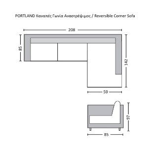 woo-47323 PORTLAND ΚΑΝΑΠΕΣ ΣΑΛΟΝΙΟΥ - ΚΑΘΙΣΤΙΚΟΥ, ΓΩΝΙΑ ΑΝΑΣΤΡΕΨΙΜΟΣ ΥΦΑΣΜΑ ΓΚΡΙ