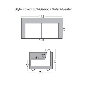 woo-47324_e-00024805_9-huge STYLE ΚΑΝΑΠΕΣ ΣΑΛΟΝΙΟΥ ΚΑΘΙΣΤΙΚΟΥ, 2ΘΕΣΙΟΣ, PU CAPPUCCINO K/D