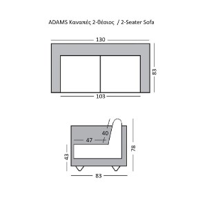 woo-47326_e-00024926_9-huge ADAMS ΚΑΝΑΠΕΣ 2Θ - ΣΑΛΟΝΙΟΥ - ΚΑΘΙΣΤΙΚΟΥ, ΥΦΑΣΜΑ ΚΙΤΡΙΝΟ, ΜΕΤΑΛΛΟ ΜΑΥΡΟ
