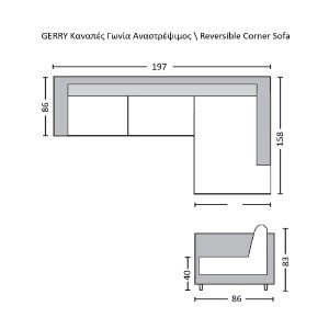 woo-47348_e-00025455_9-huge GERRY ΚΑΝΑΠΕΣ ΣΑΛΟΝΙΟΥ - ΚΑΘΙΣΤΙΚΟΥ, ΓΩΝΙΑ ΑΝΑΣΤΡΕΨΙΜΟΣ ΥΦΑΣΜΑ BLUE BLACK