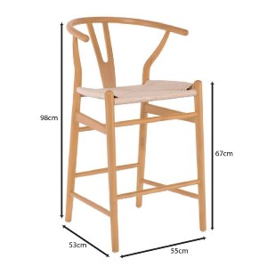 woo-48326 LIMA ΣΚΑΜΠΟ BAR, ΞΥΛΟ ΟΞΙΑ, ΦΥΣΙΚΟ, ΚΑΘΙΣΜΑ PAPER ROPE ΦΥΣΙΚΟ (ΥΨΟΣ ΚΑΘ.67CM)