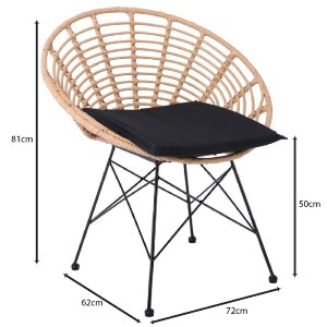 woo-48354_e-00023932_9-huge SALSA CORAL ΠΟΛΥΘΡΟΝΑ ΚΗΠΟΥ- ΤΡΑΠΕΖΑΡΙΑΣ, ΜΕΤΑΛΛΟ ΜΑΥΡΟ, WICKER ΦΥΣΙΚΟ, ΜΑΞΙΛΑΡΙ ΜΑΥΡΟ