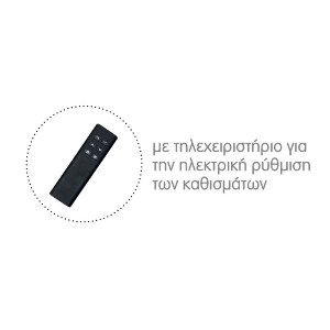 woo-48589_e-00025934_5-huge MASSIMO ΚΑΝΑΠΕΣ ΑΡΙΣΤΕΡΗ ΓΩΝΙΑ ΗΛΕΚΤΡΙΚΑ ΣΥΡΟΜΕΝΑ ΚΑΘΙΣΜΑΤΑ, ΥΦΑΣΜΑ WATER REPELLENT ΓΚΡΙ