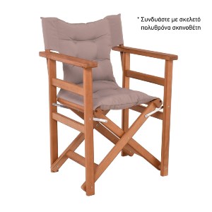 woo-48753_e-00026030_2-huge ΥΦΑΣΜΑ ΓΙΑ ΠΟΛΥΘΡΟΝΑ ΣΚΗΝΟΘΕΤΗ, ΓΕΜΙΣΜΑ COMFOREL, ΚΑΠΙΤΟΝΕ, ΑΠΟΧΡΩΣΗ CAPPUCCINO