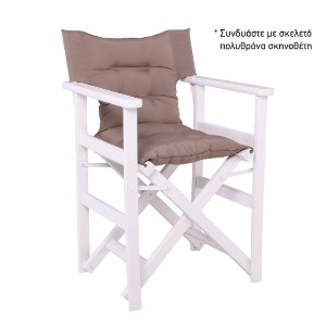 woo-48754_e-00026030_3-huge ΥΦΑΣΜΑ ΓΙΑ ΠΟΛΥΘΡΟΝΑ ΣΚΗΝΟΘΕΤΗ, ΓΕΜΙΣΜΑ COMFOREL, ΚΑΠΙΤΟΝΕ, ΑΠΟΧΡΩΣΗ CAPPUCCINO
