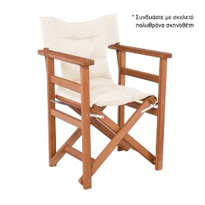 woo-48756_e-00026032_2-huge ΥΦΑΣΜΑ ΓΙΑ ΠΟΛΥΘΡΟΝΑ ΣΚΗΝΟΘΕΤΗ, ΓΕΜΙΣΜΑ COMFOREL, ΚΑΠΙΤΟΝΕ, ΑΠΟΧΡΩΣΗ ΕΚΡΟΥ