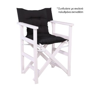 woo-48759_e-00026033_3-huge ΥΦΑΣΜΑ ΓΙΑ ΠΟΛΥΘΡΟΝΑ ΣΚΗΝΟΘΕΤΗ, ΓΕΜΙΣΜΑ COMFOREL, ΚΑΠΙΤΟΝΕ, ΑΠΟΧΡΩΣΗ ΜΑΥΡΟ