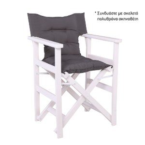 woo-48762_e-00026034_3-huge ΥΦΑΣΜΑ ΓΙΑ ΠΟΛΥΘΡΟΝΑ ΣΚΗΝΟΘΕΤΗ, ΓΕΜΙΣΜΑ COMFOREL, ΚΑΠΙΤΟΝΕ, ΑΠΟΧΡΩΣΗ ΓΚΡΙ