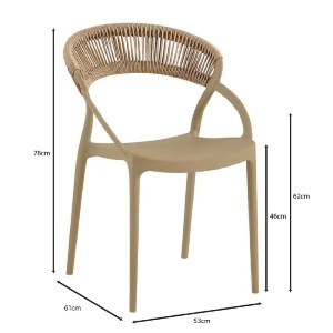 woo-48853_e-00026126_9-huge DORA ΠΟΛΥΘΡΟΝΑ ΣΤΟΙΒΑΖΟΜΕΝΗ, PP TORTORA, ROPE WICKER ΦΥΣΙΚΟ