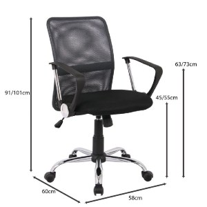 woo-50873_e-00023146_9-huge BF2009 ΠΟΛΥΘΡΟΝΑ ΓΡΑΦΕΙΟΥ MESH ΑΝΘΡΑΚΙ  - ΜΑΥΡΟ