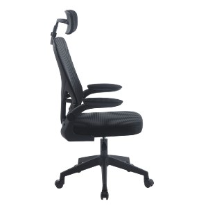 woo-50954 BF3055 ΠΟΛΥΘΡΟΝΑ ΓΡΑΦΕΙΟΥ- ΔΙΕΥΘΥΝΤΗ, MESH ΜΑΥΡΟ