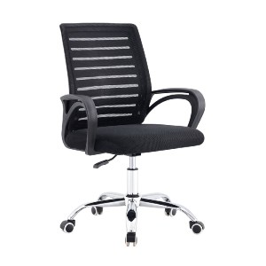 woo-51212 BF2140 ΠΟΛΥΘΡΟΝΑ ΓΡΑΦΕΙΟΥ ΜΕΤΑΛΛΟ ΧΡΩΜΙΟ, MESH ΜΑΥΡΟ