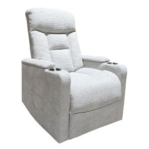 woo-51538 NANCY LIFT-RELAX ΠΟΛΥΘΡΟΝΑ ΣΑΛΟΝΙΟΥ - ΚΑΘΙΣΤΙΚΟΥ, ΥΦΑΣΜΑ ΑΝ.ΓΚΡΙ (ΗΛΕΚΤΡΙΚΗ ΑΝΑΚΛΗΣΗ)