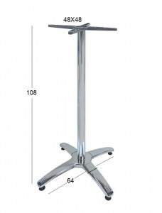 Zougris - 08.0024 ROMAN 4ΝΥΧΗ 108ΕΚ. ΨΗΛΗ ΒΑΣΗ ΑΛΟΥΜ/INOX ΜΕ ΡΕΓ/ΡΟΥΣ