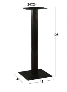 Zougris - 08.0070 FLAT ΨΗΛΗ 45Χ45Χ108ΕΚ. ΒΑΣΗ ΜΕΤΑΛΛΙΚΗ