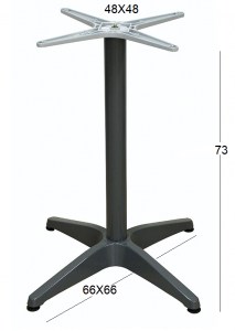 Zougris - 08.0202 RINA 4ΝΥΧΗ 66Χ66Χ73ΕΚ. DARK GREY ΒΑΣΗ ΑΛΟΥΜΙΝΙΟΥ ΜΕ ΡΕΓ/ΡΟΥΣ