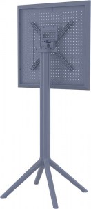 zougris-20.0288 SKY DARK GREY BAR 60Χ60Χ108ΕΚ.ΠΤΥΣ/ΝΟ ΤΡΑΠ. ΠΟΛ/ΝΙΟΥ