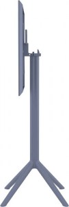 zougris-20.0288 SKY DARK GREY BAR 60Χ60Χ108ΕΚ.ΠΤΥΣ/ΝΟ ΤΡΑΠ. ΠΟΛ/ΝΙΟΥ
