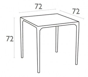 Zougris - 20.0500 MANGO WHITE 72Χ72Χ72ΕΚ. ΤΡΑΠΕΖΙ