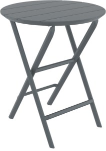 zougris-20.0899 HELEN DARK GREY Φ60X74ΕΚ. ΤΡΑΠΕΖΙ ΠΤΥΣ/ΝΟ ΠΟΛ/ΝΙΟΥ